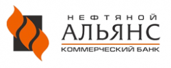 КБ «Нефтяной Альянс»